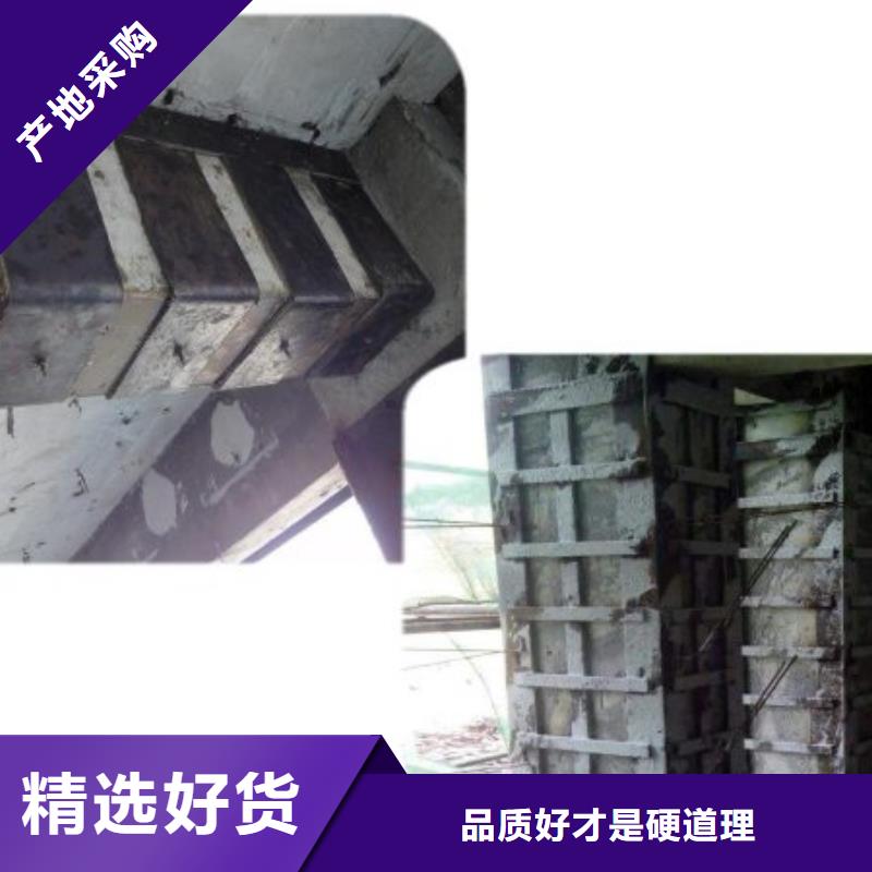 粘鋼膠-廠家為您在線服務