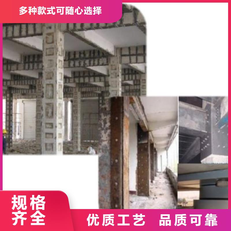 粘鋼膠定制,粘鋼膠采購