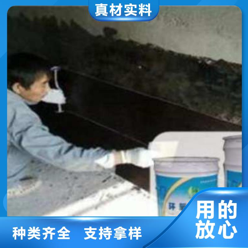 碳布胶出厂报价