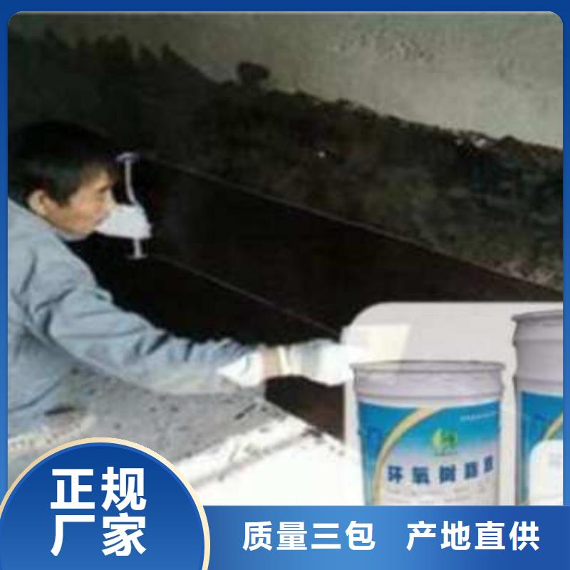 碳布膠廠家質量有保障