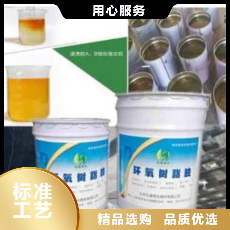 碳布膠廠家質量有保障