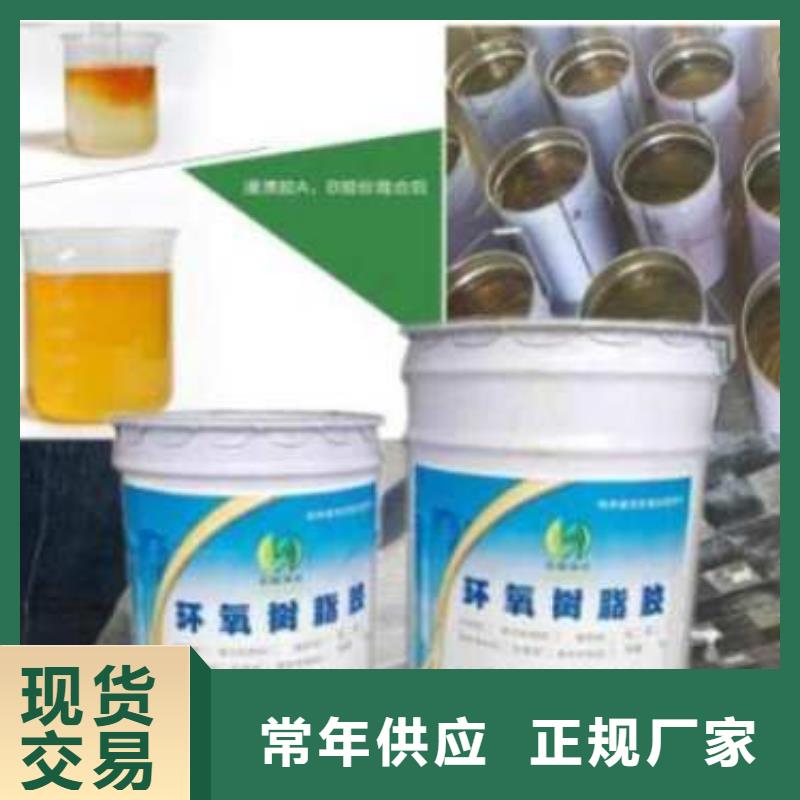 碳布胶畅销全省