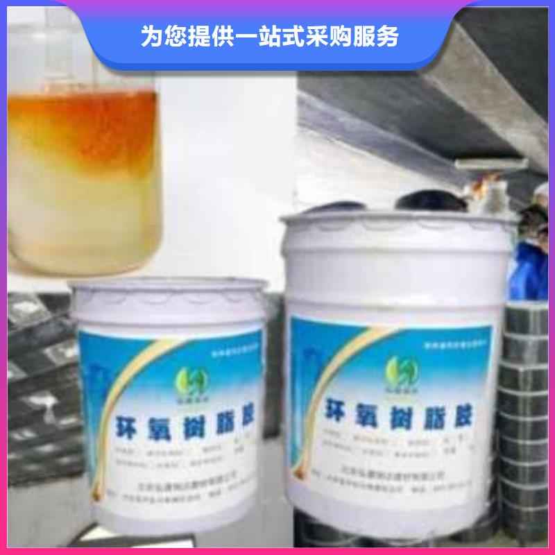 碳布膠現(xiàn)貨銷售廠家