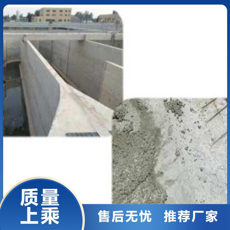 聚合物防腐砂漿-來電訂購