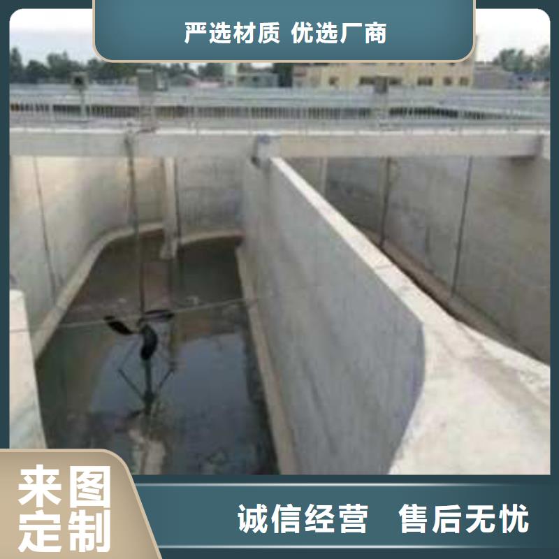聚合物防腐砂漿-來電訂購
