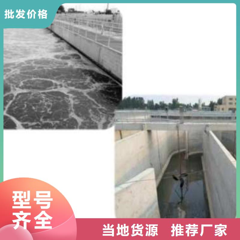 聚合物防腐砂漿-聚合物防腐砂漿值得信賴