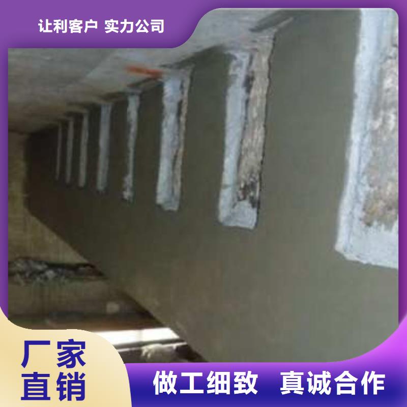 批發(fā)聚合物防腐砂漿_優(yōu)質(zhì)廠家