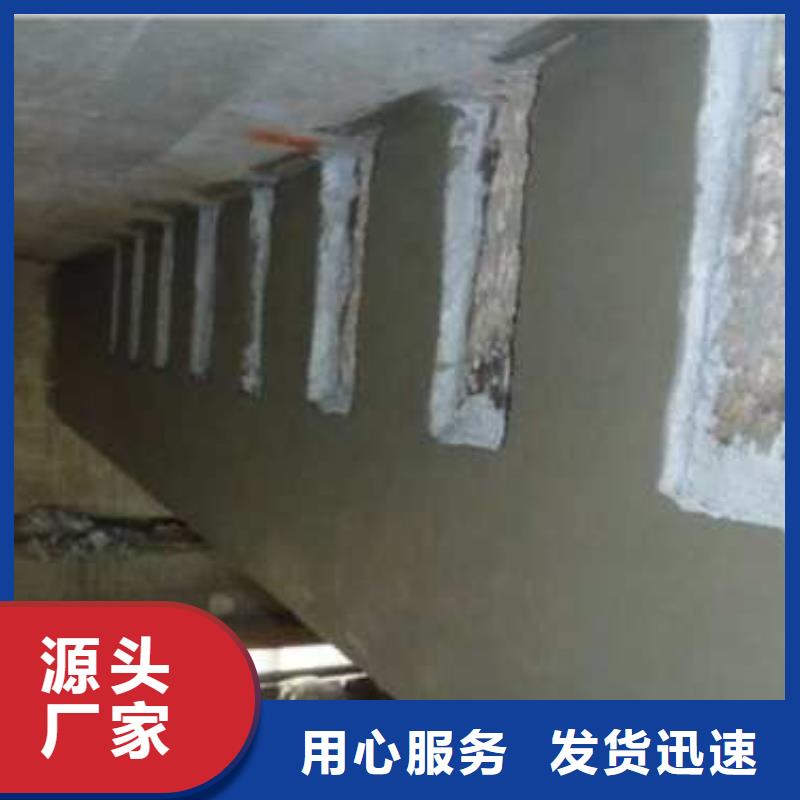 聚合物防腐砂漿貨源充足的廠家