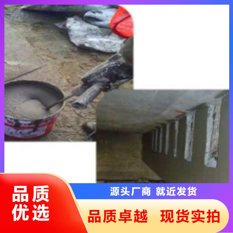 聚合物防腐砂漿貨源充足的廠家