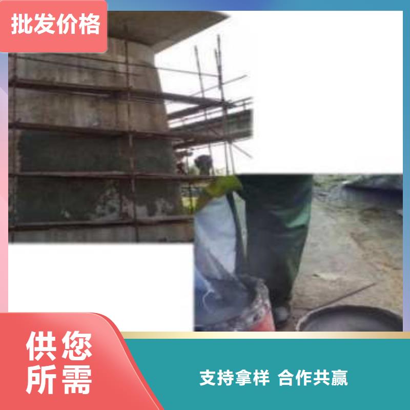 聚合物防腐砂漿標(biāo)準(zhǔn)