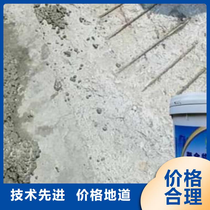 廣受好評(píng)聚合物防腐砂漿廠家