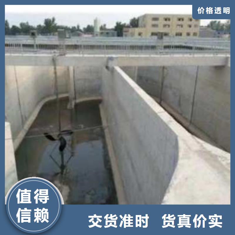 生產聚合物防腐砂漿的公司