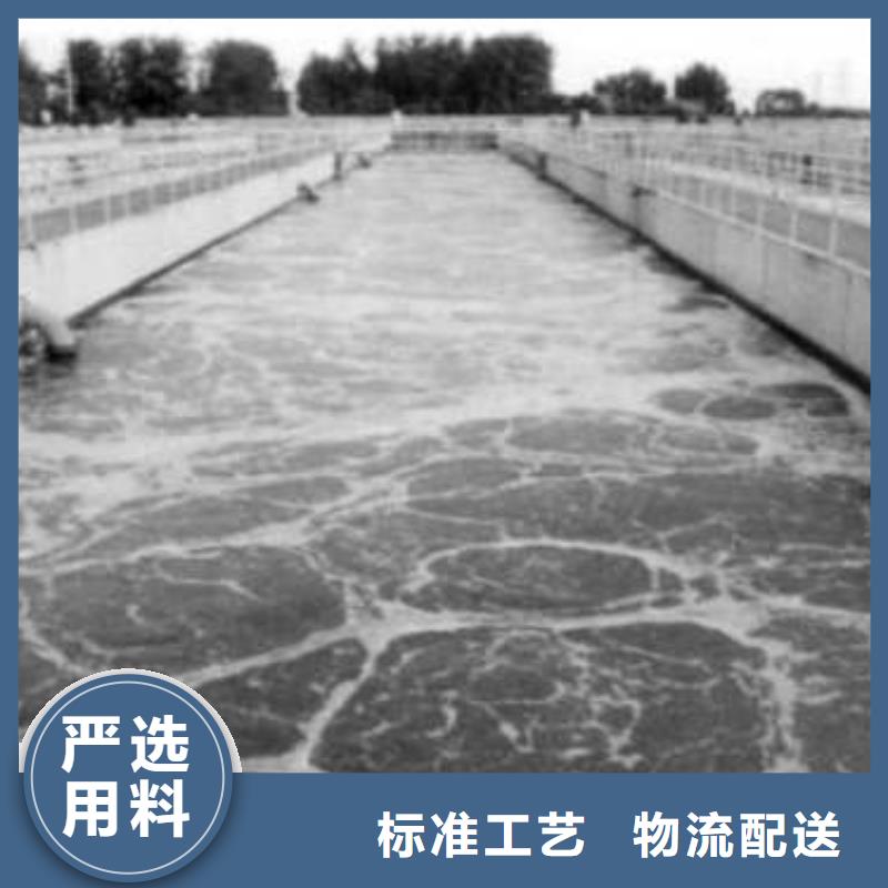 聚合物防腐砂漿非標規格定做