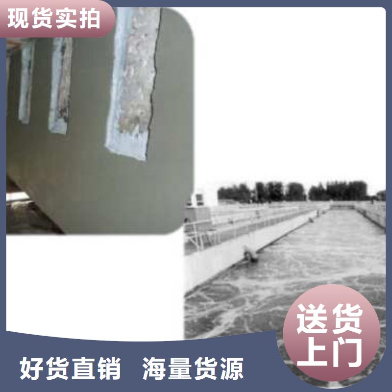 聚合物防腐砂漿企業-值得信賴