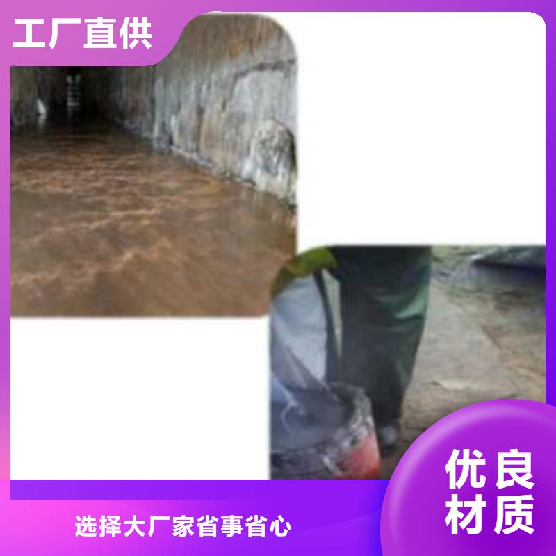 聚合物防腐砂漿非標規格定做