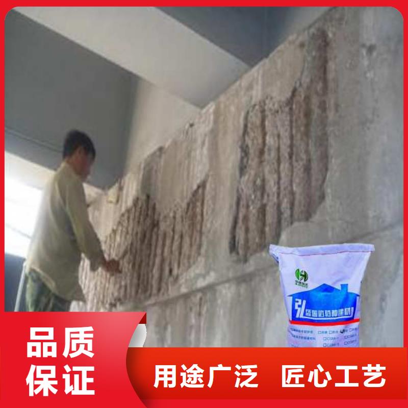 專業銷售聚合物修補-大型廠家