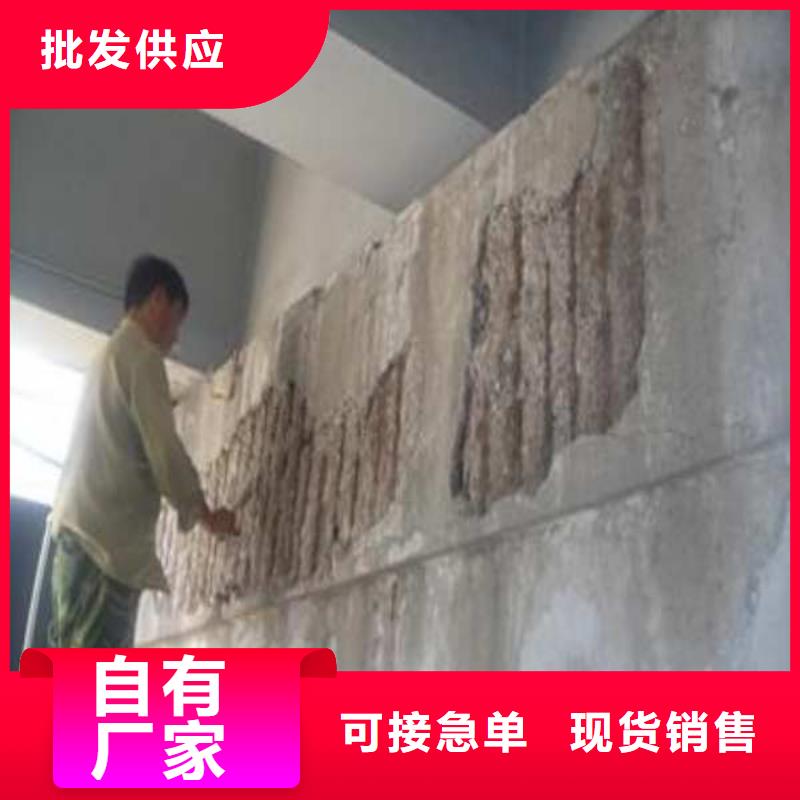 聚合物修补实力厂商