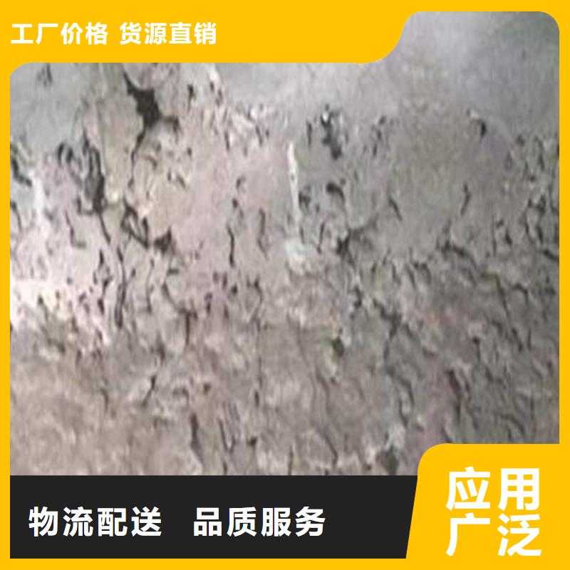 聚合物修補供應商