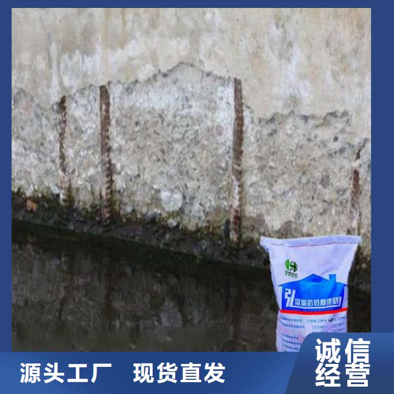 聚合物修補百看不如一問