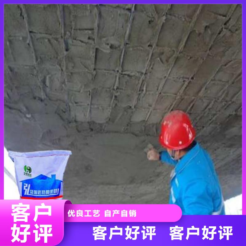 聚合物修補-聚合物修補供應