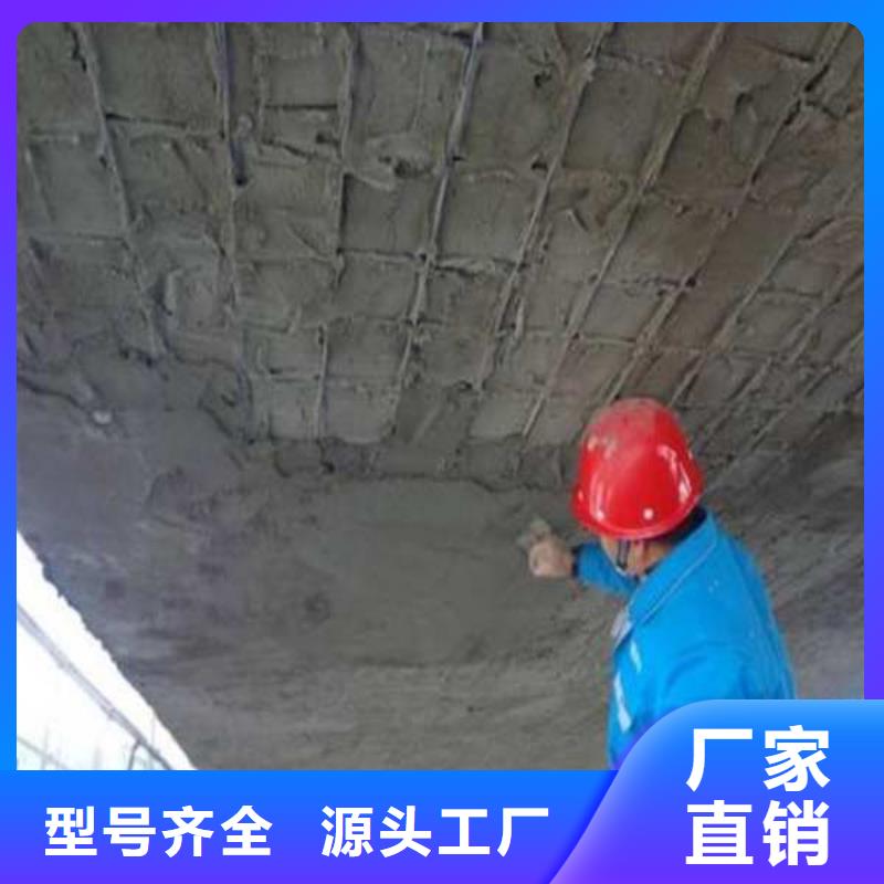 聚合物修補隨時報價