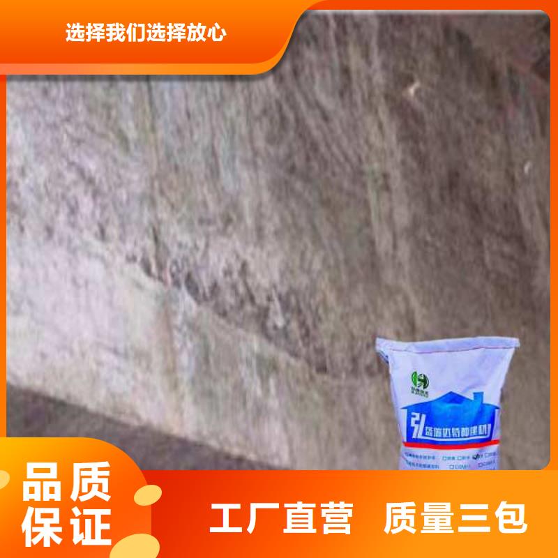 專業銷售聚合物修補-全國配送