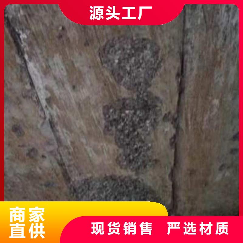 聚合物修補、聚合物修補廠家-發貨及時