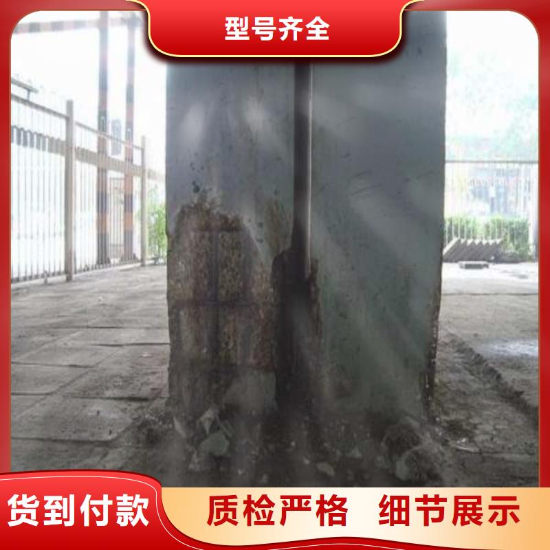 聚合物修補-聚合物修補專業廠家