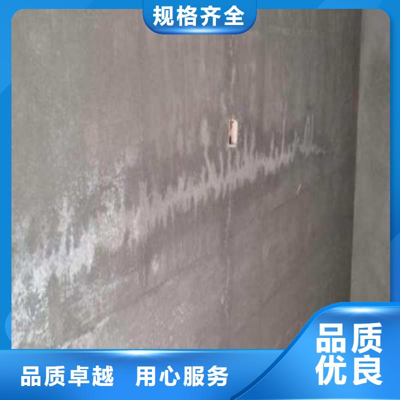 聚合物修補(bǔ)實(shí)業(yè)廠家