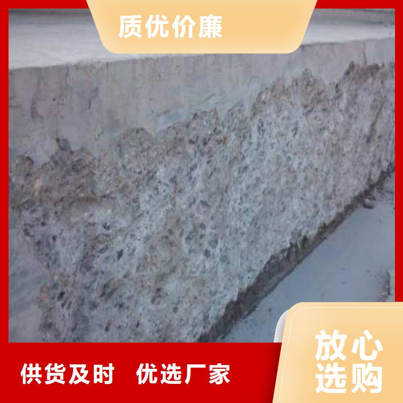 聚合物修補加工定制