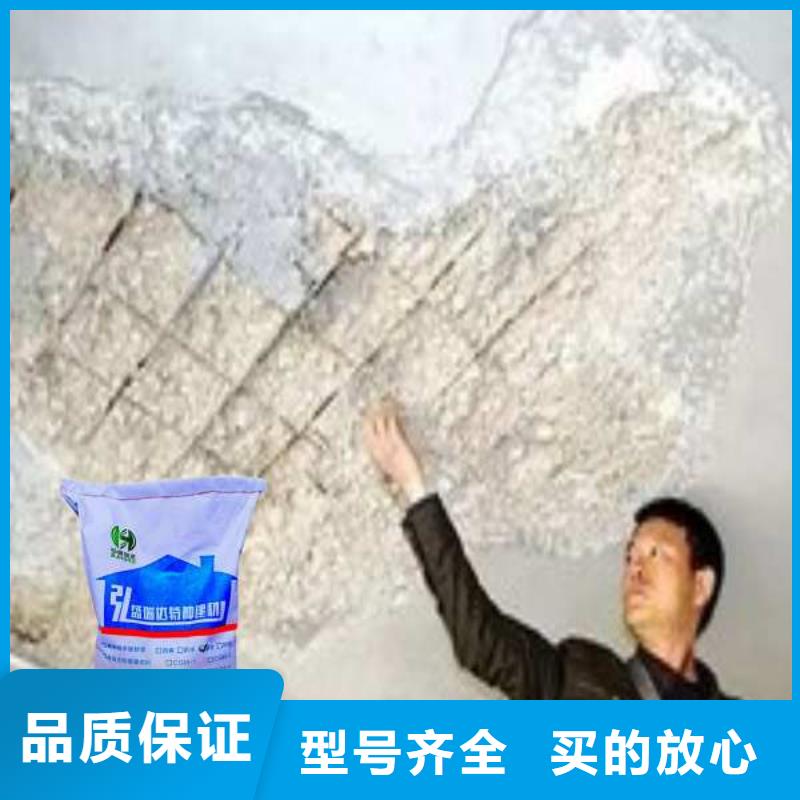 可靠的聚合物修補生產廠家
