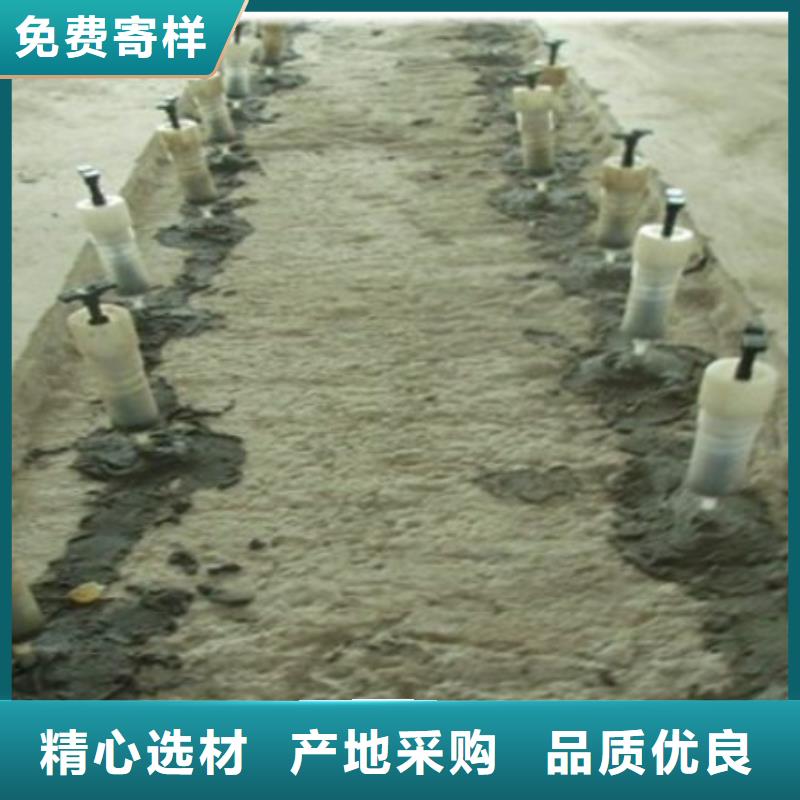 歡迎訪問#灌漿樹脂膠廠家#