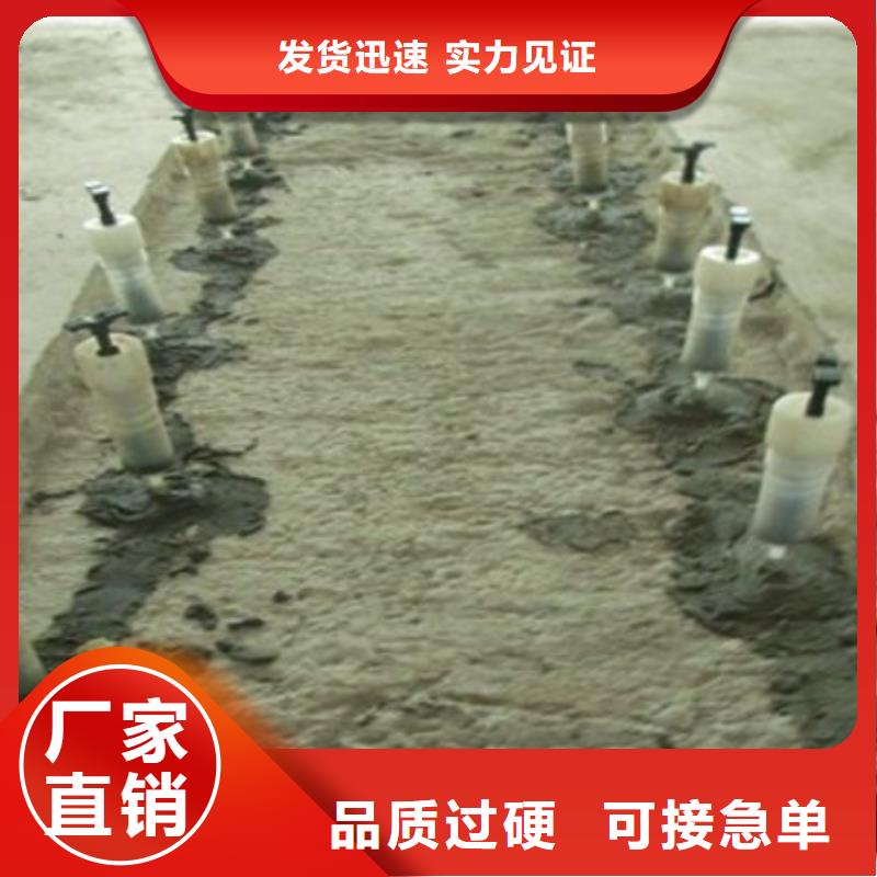 買灌漿樹脂膠認準大廠家