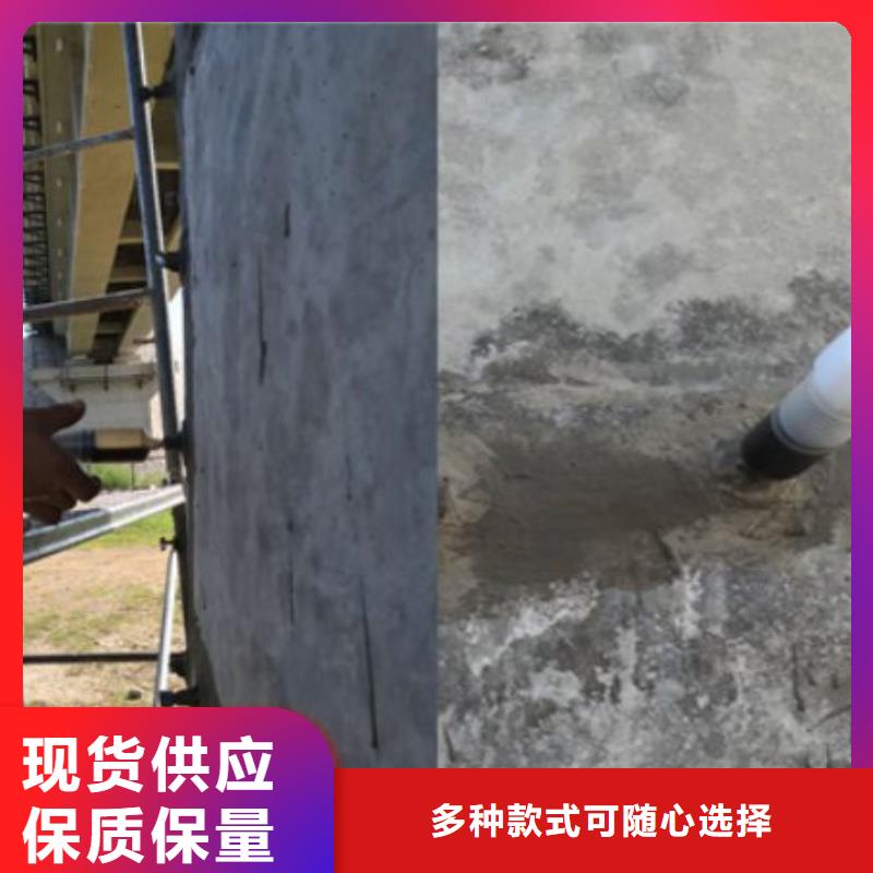 灌漿樹脂膠物流送貨上門