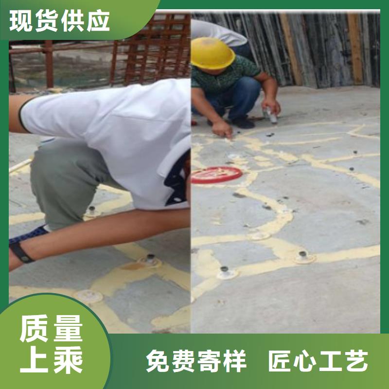 灌漿樹(shù)脂膠_讓您放心的選擇