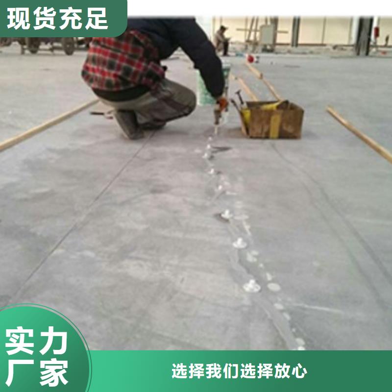 灌漿樹脂膠應用廣泛