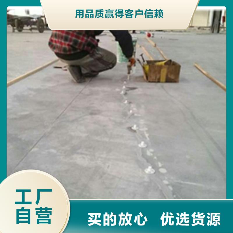 灌漿樹脂膠品質有保障