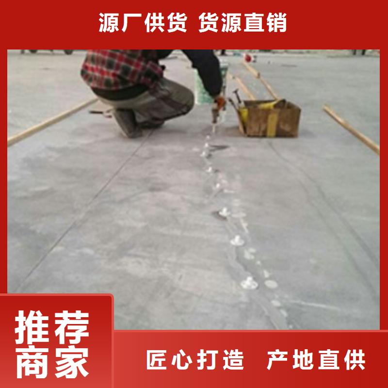 2025庫(kù)存充足##灌漿樹脂膠##貨到付款