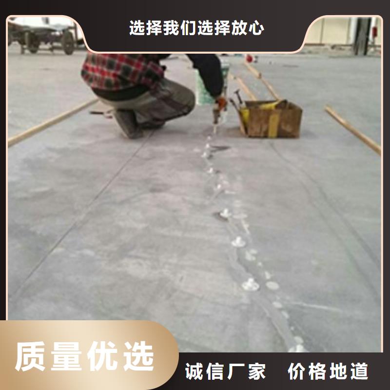 灌漿樹(shù)脂膠、灌漿樹(shù)脂膠生產(chǎn)廠家-認(rèn)準(zhǔn)弘盛瑞達(dá)建材有限公司