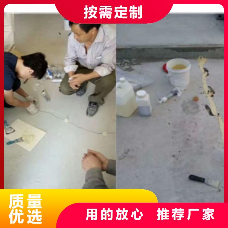 灌漿樹脂膠專業(yè)配送