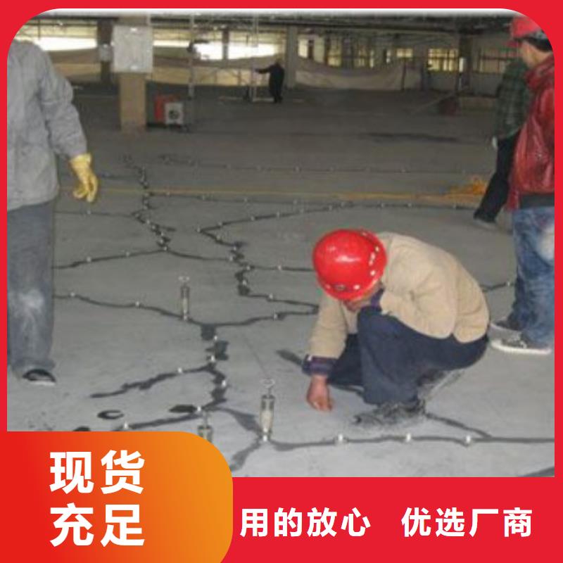 灌漿樹脂膠專業(yè)配送