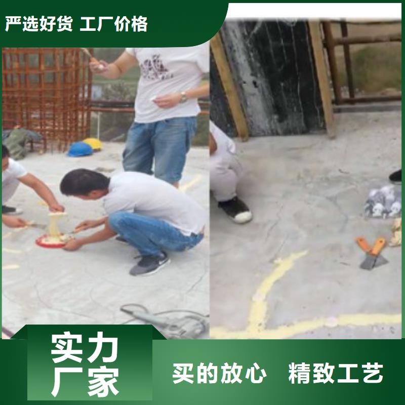 灌漿樹脂膠專業(yè)配送