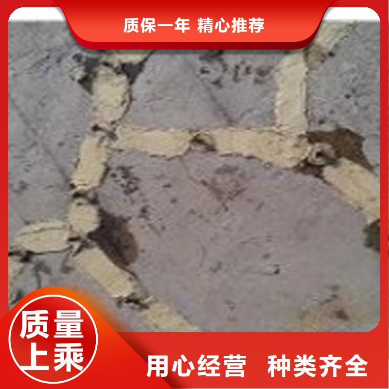 買灌漿樹脂膠認準大廠家