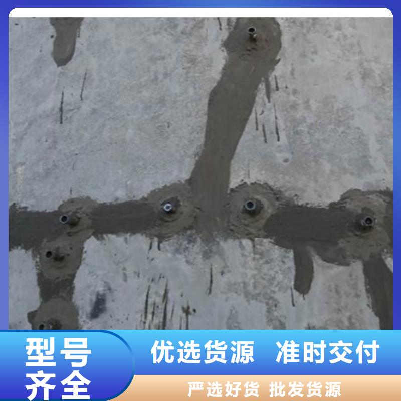 灌漿樹脂膠工廠直供