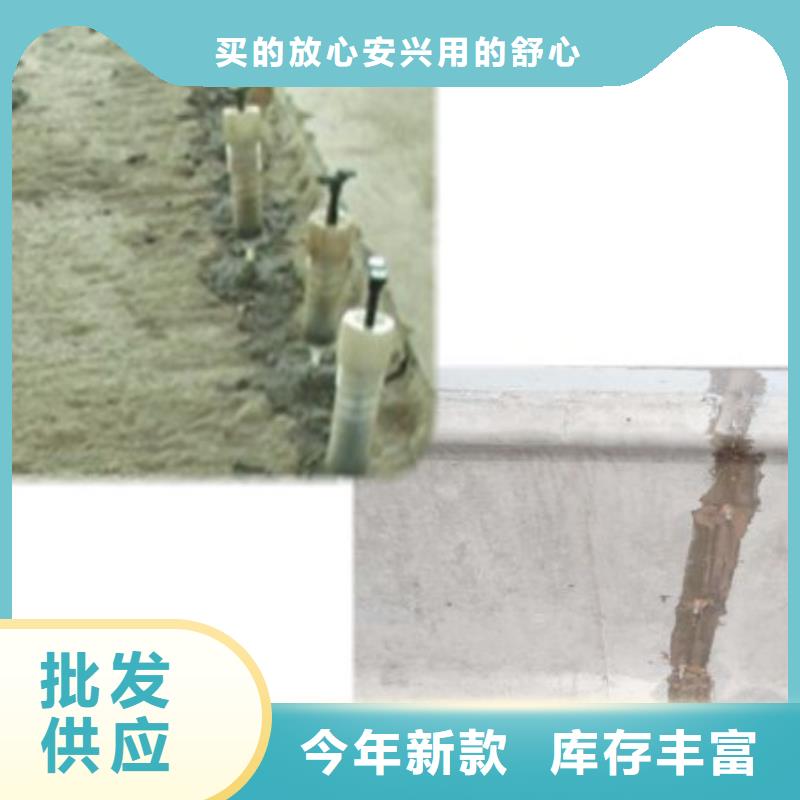 灌漿樹脂膠專業(yè)配送