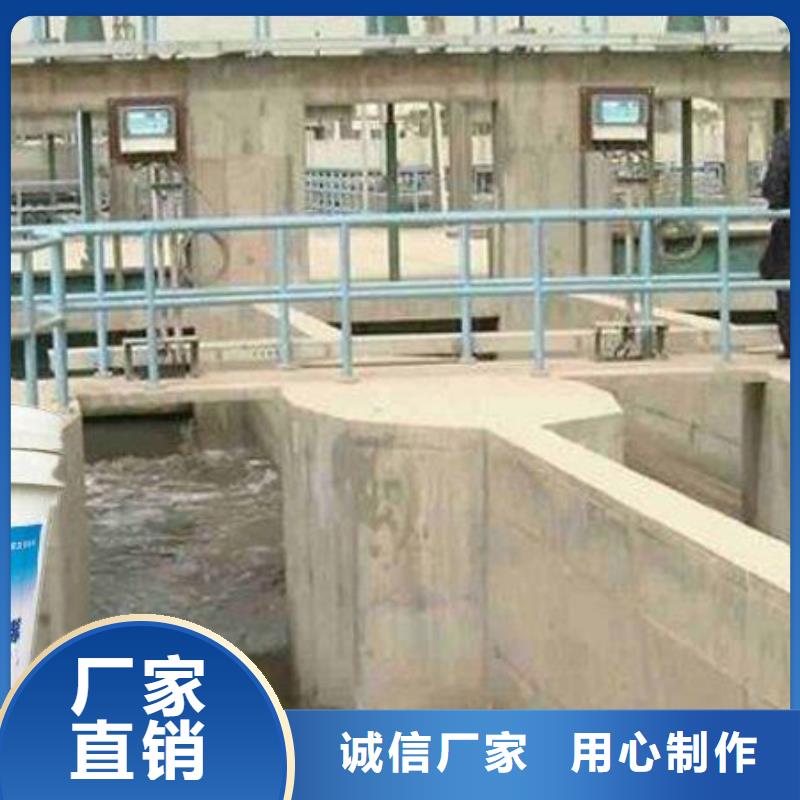環氧樹脂砂漿購買注意事項