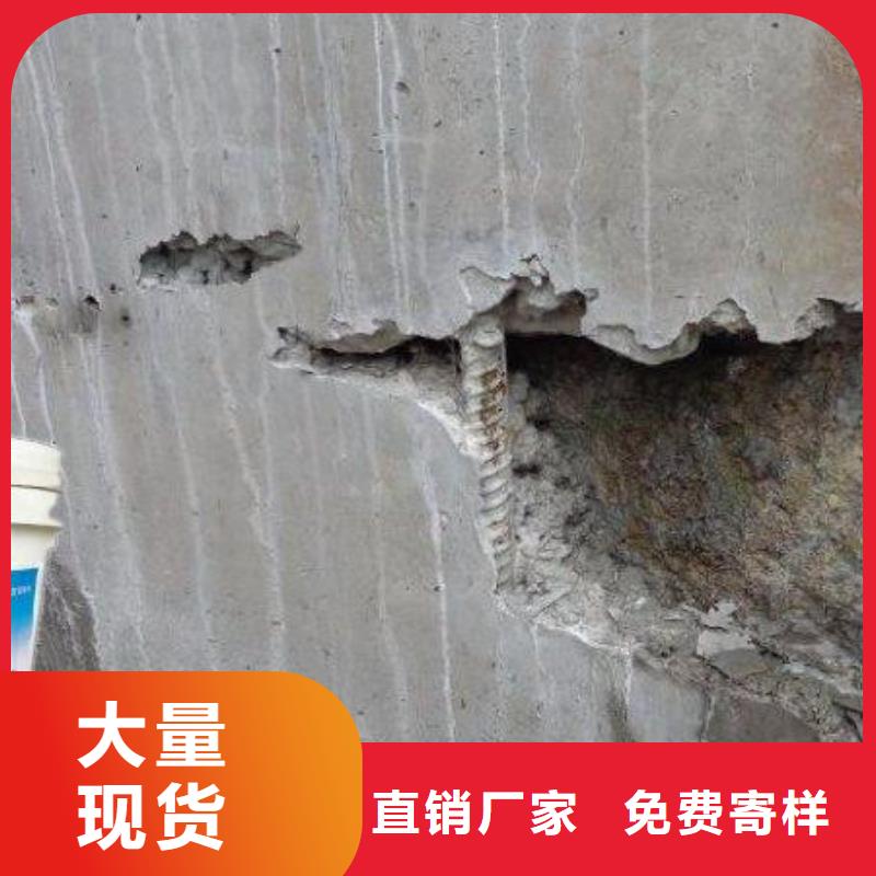 供應環氧樹脂砂漿_品牌廠家
