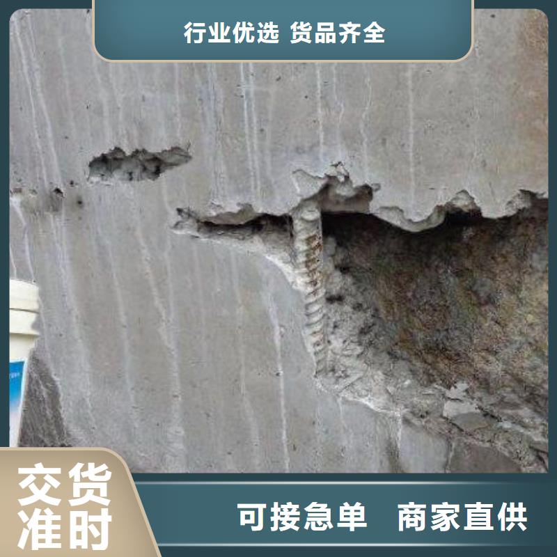 環(huán)氧樹脂砂漿支持定制-這里有您想要的
