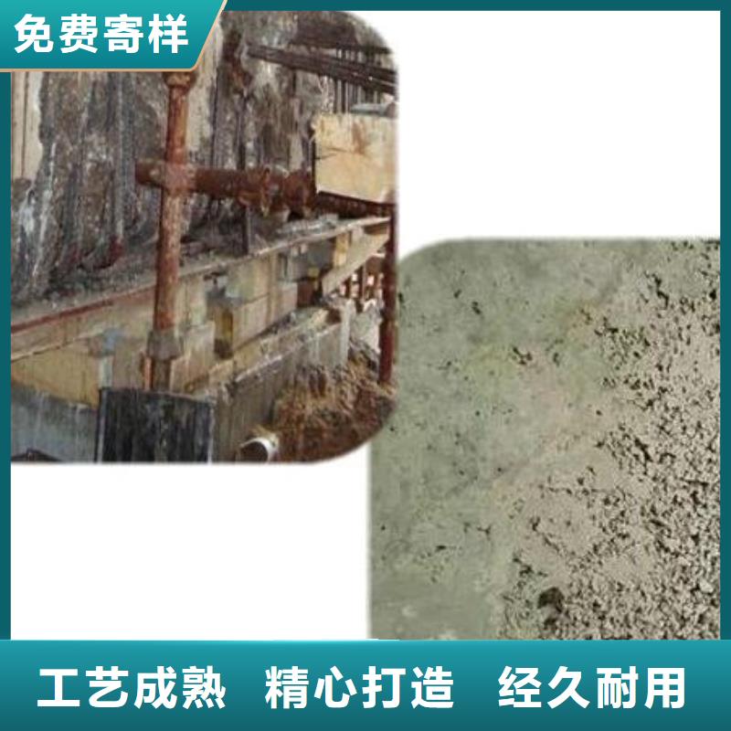 環氧樹脂砂漿銷售報價