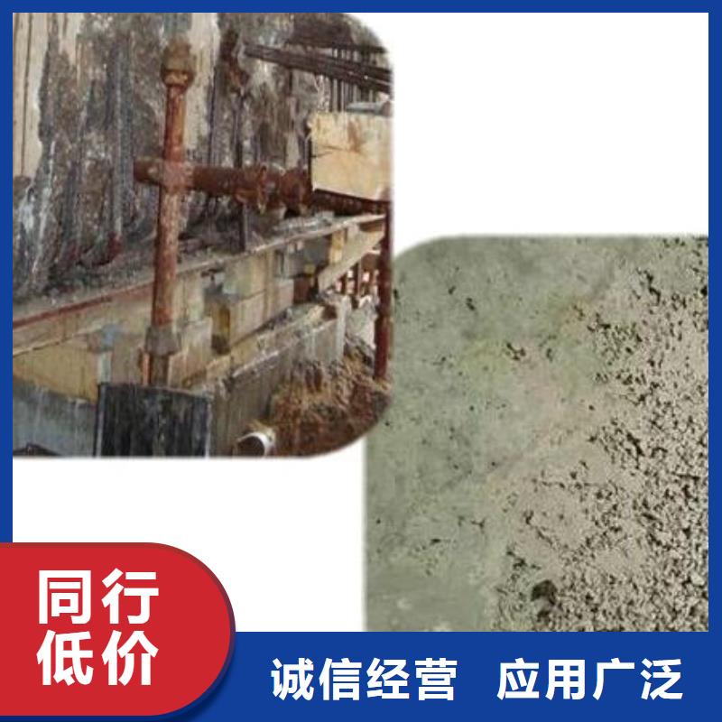 环氧树脂砂浆本地厂家放心购买